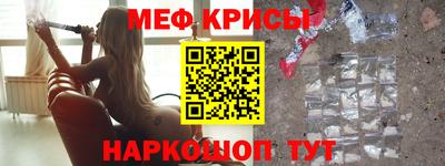 соль курить ск Бузулук