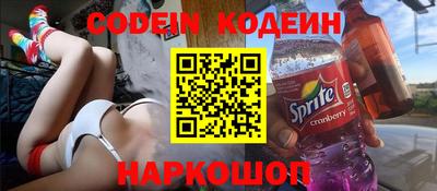 марихуана Бугуруслан
