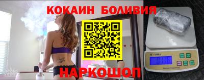 марихуана Бугуруслан