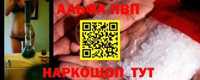 ГАЛЛЮЦИНОГЕННЫЕ ГРИБЫ Будённовск