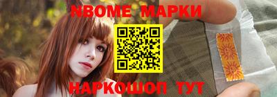 ГАЛЛЮЦИНОГЕННЫЕ ГРИБЫ Будённовск