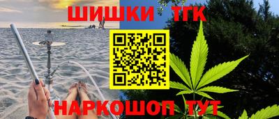ГАЛЛЮЦИНОГЕННЫЕ ГРИБЫ Будённовск