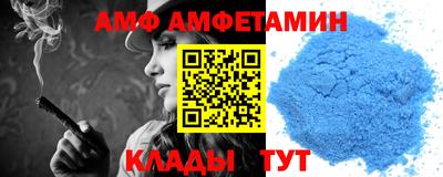 ГАЛЛЮЦИНОГЕННЫЕ ГРИБЫ Будённовск