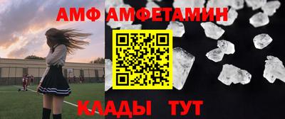 соль курить ск Бузулук