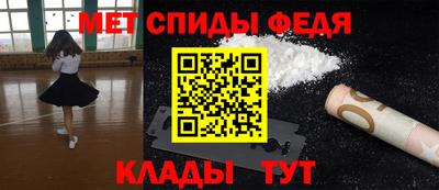 соль курить ск Бузулук
