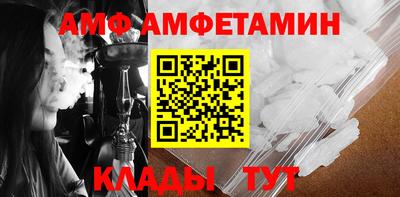ГАЛЛЮЦИНОГЕННЫЕ ГРИБЫ Будённовск