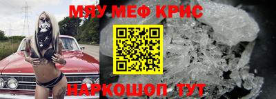ГАЛЛЮЦИНОГЕННЫЕ ГРИБЫ Будённовск